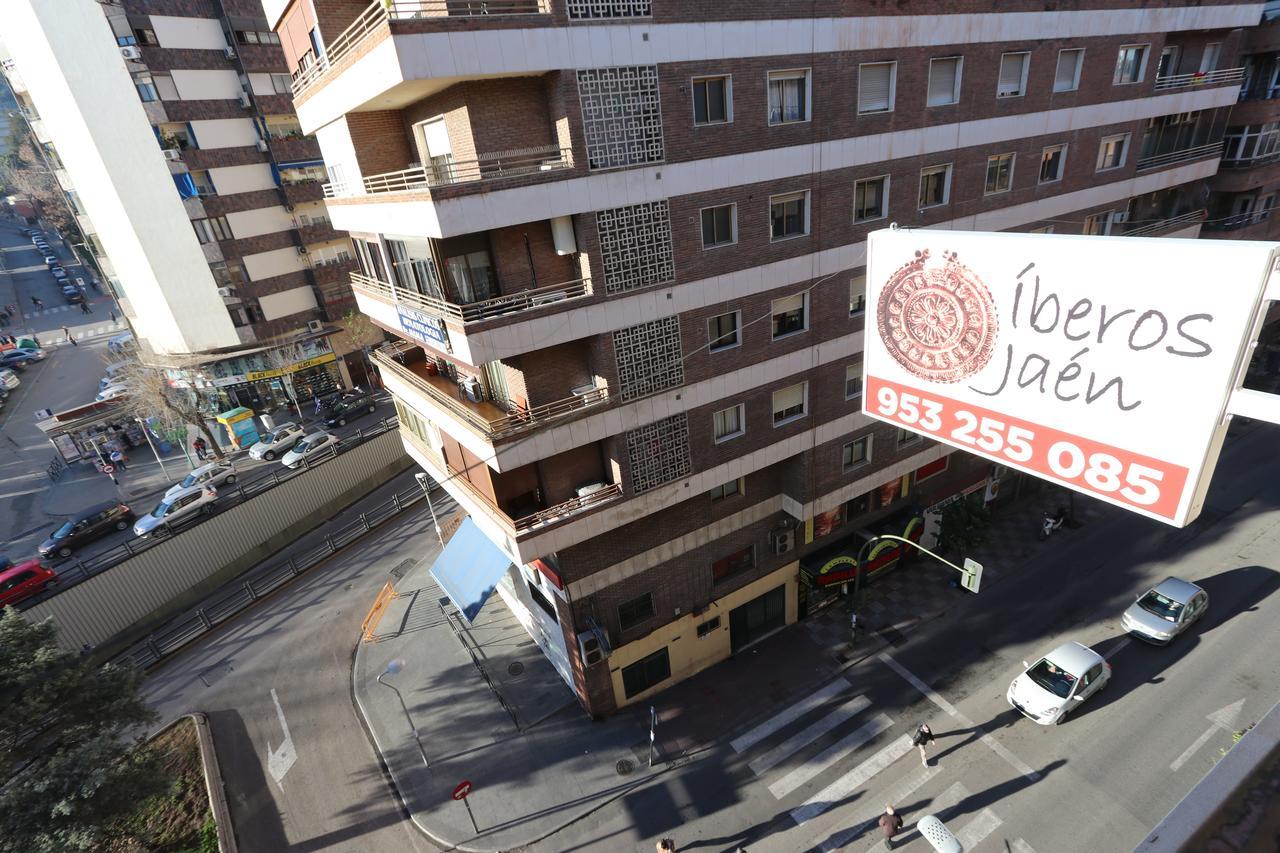 Bed and breakfast Iberos Jaén Extérieur photo